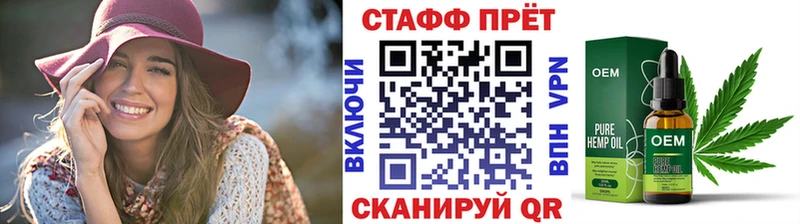 Амфетамин Саки