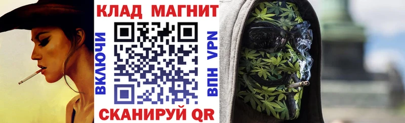 Где найти наркотики Саки ГАШ  A-PVP  omg как войти  Конопля  АМФЕТАМИН  Cocaine  Меф 