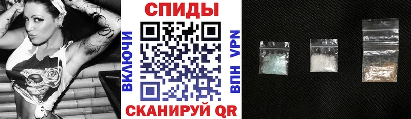 Амфетамин Premium  Саки 