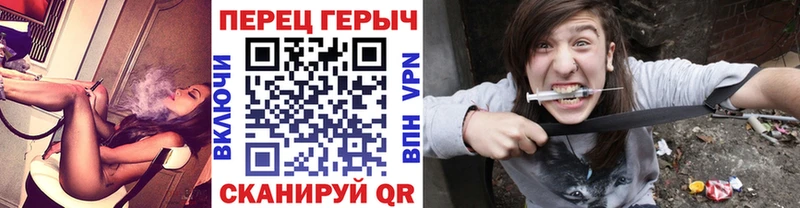 ГЕРОИН афганец  купить  сайты  Саки 