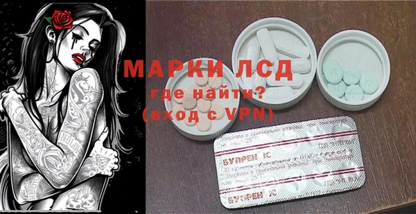 меф Алексин