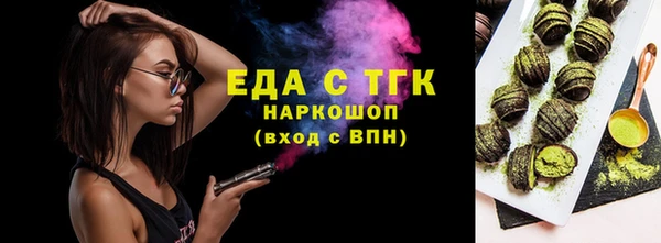 меф Алексин
