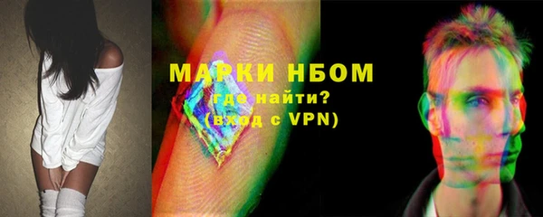 бошки Алексеевка