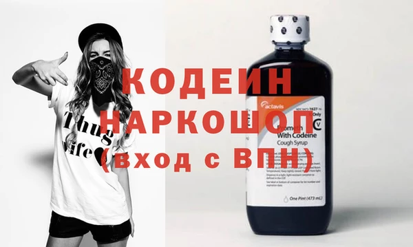меф Алексин