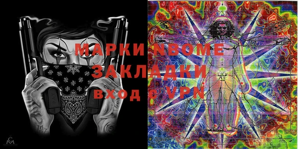 меф Алексин