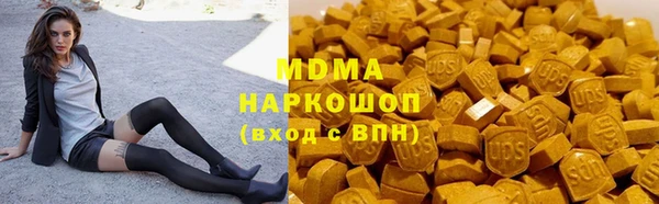 бошки Алексеевка