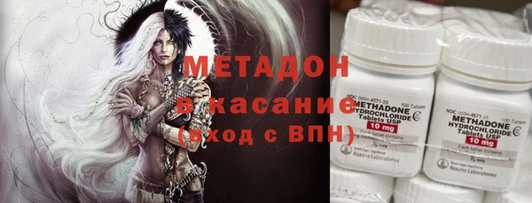 меф Алексин