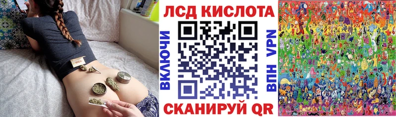 Наркотические марки 1500мкг  Саки 