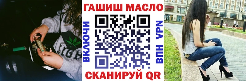 Дистиллят ТГК концентрат Саки
