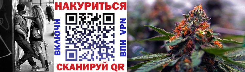 OMG   купить наркотики сайты  Саки  Каннабис THC 21% 